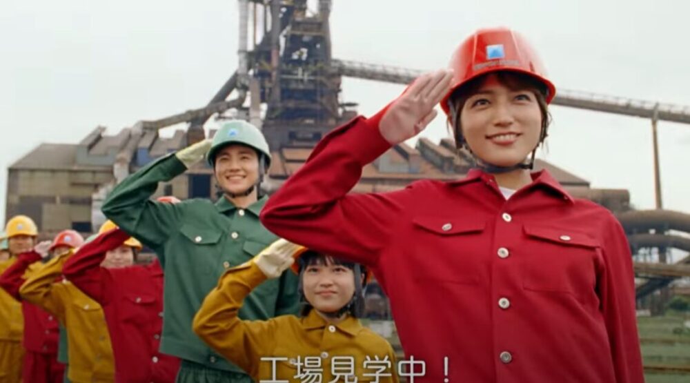 ニデック新企業CM・会社紹介ムービーが公開 出演女優 川口春奈さん - TourismGuideToJapan
