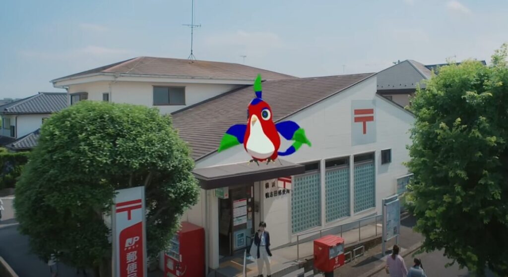 日本郵政グループ新CM 3色の鳥・登場篇に出演の趣里さん 